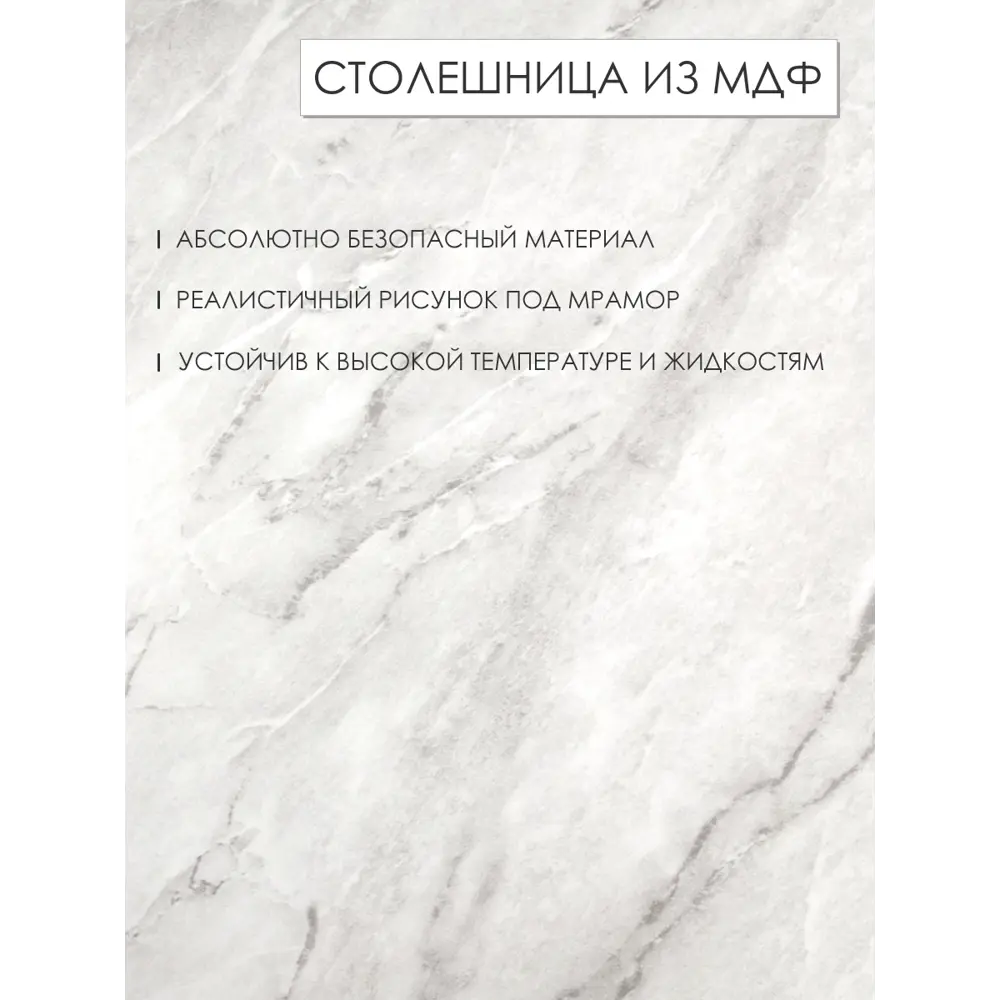 Фото 3 Кофейный столик круглый Callisto mobili 49x55x50 см светлый мрамор