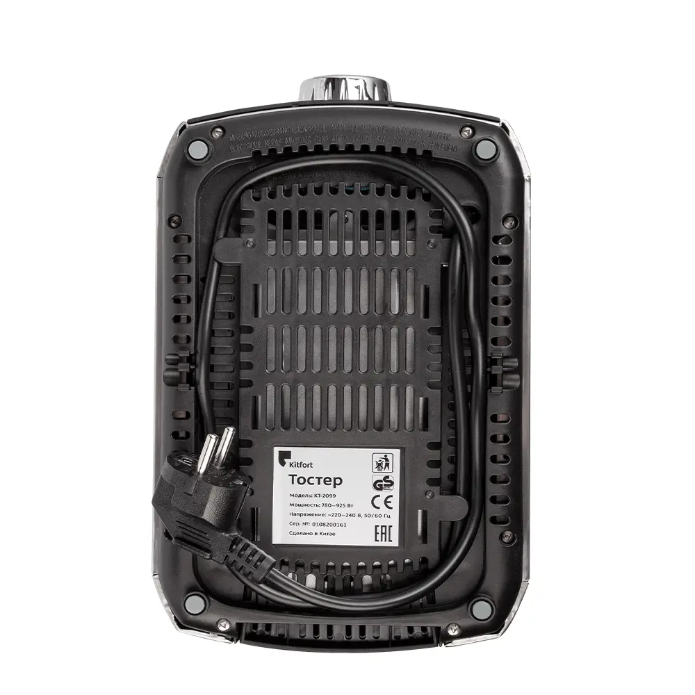 Фото 5 Тостер Kitfort КТ-2099 цвет сталь Фото 5 Тостер Kitfort КТ-2099 цвет сталь