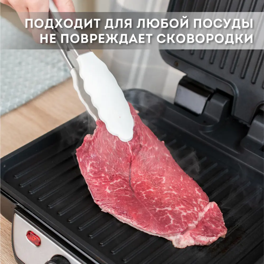 Фото 4 Набор кухонных инструментов Daswerk 608193 силикон цвет белый матовый Фото 4 Набор кухонных инструментов Daswerk 608193 силикон цвет белый матовый