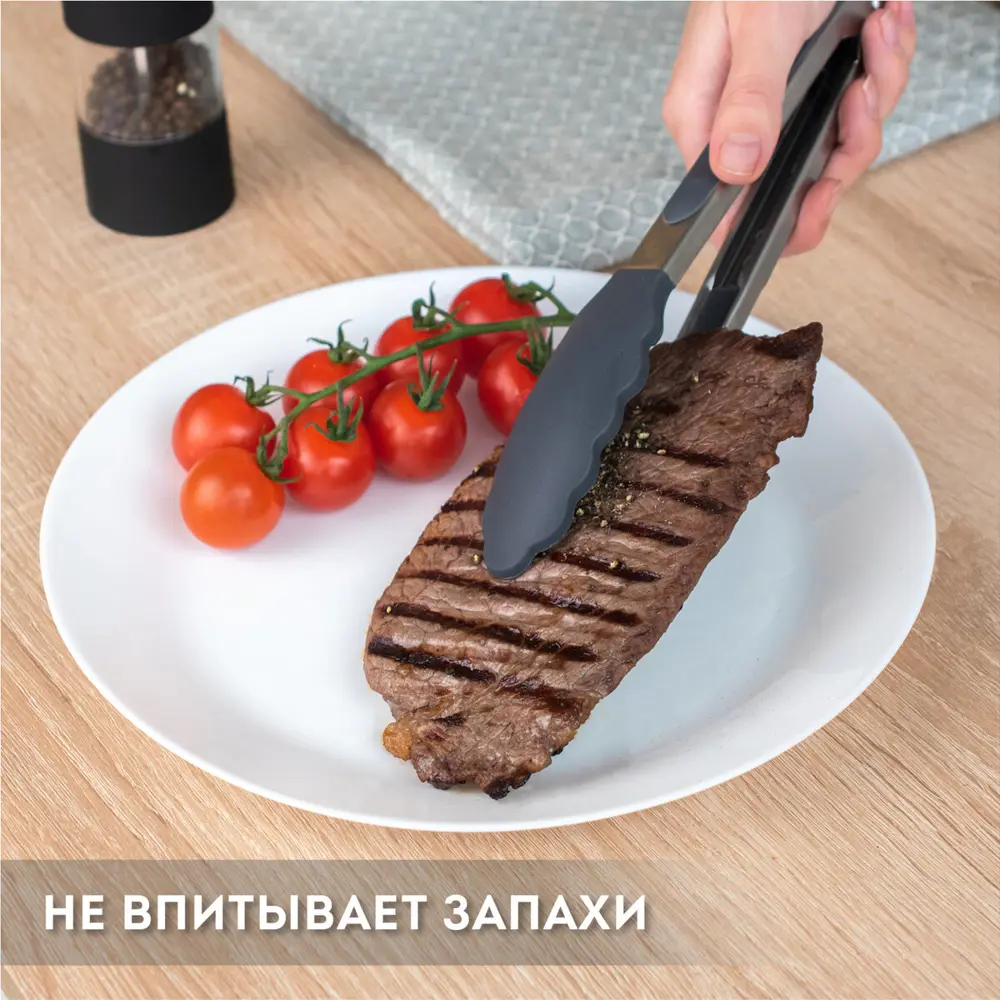 Фото 5 Набор кухонных инструментов Daswerk 608194 силикон цвет темно-серый Фото 5 Набор кухонных инструментов Daswerk 608194 силикон цвет темно-серый