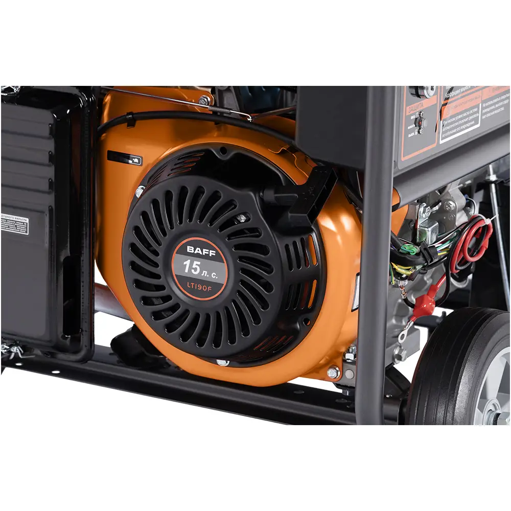 Фото 8 Генератор бензиновый Baff GB 6500 EC, 6.3 кВт