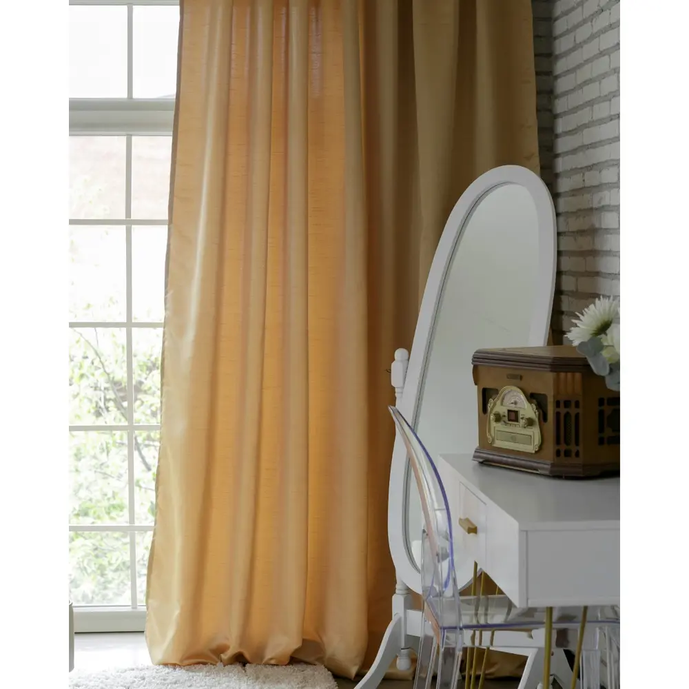 Фото 3 Штора Этель 2846256 на шторной ленте, 280x130 см, цвет бежевый Фото 3 Штора Этель 2846256 на шторной ленте, 280x130 см, цвет бежевый