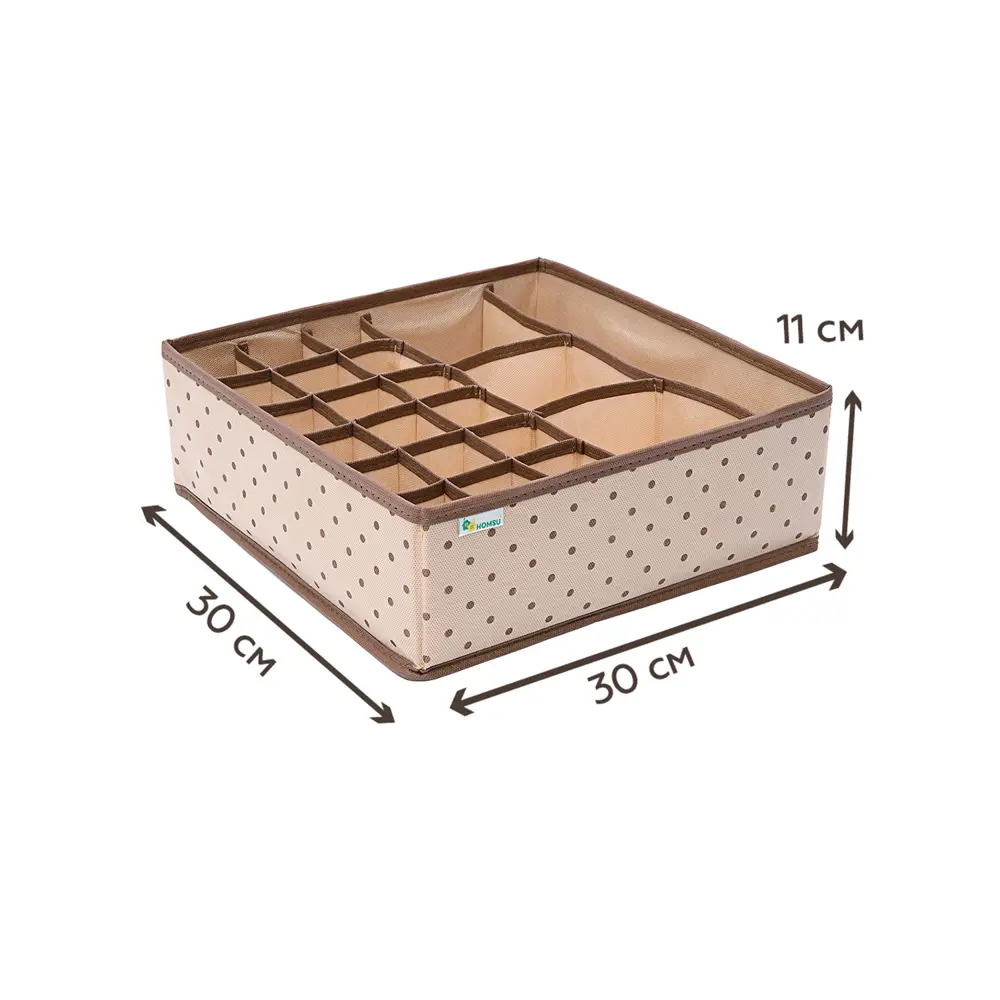 Фото 10 Органайзер для хранения Homsu HOM-799 11х30х30 см