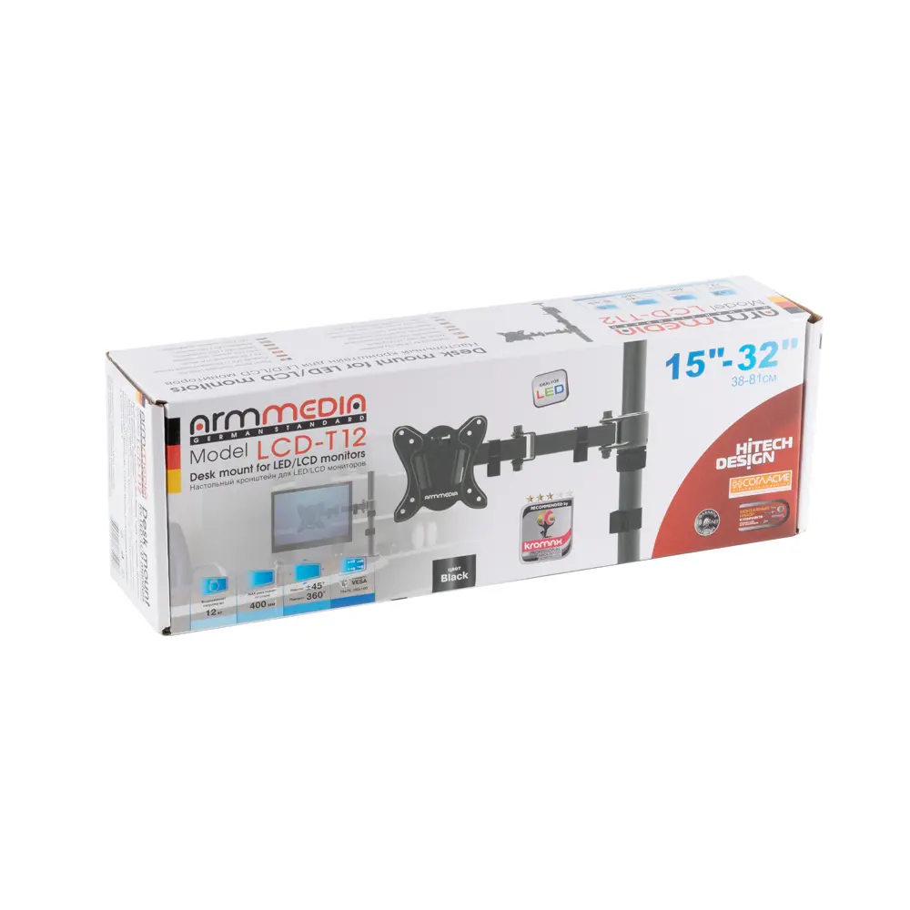 Фото 10 Кронштейн для мониторов Arm Media 10153 15"-32" цвет черный Фото 10 Кронштейн для мониторов Arm Media 10153 15"-32" цвет черный