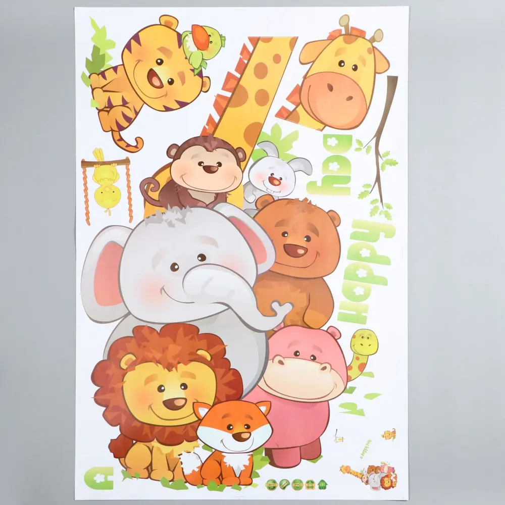 Фото 2 Наклейка интерьерная Simaland "Милые зверята" 60x90 см