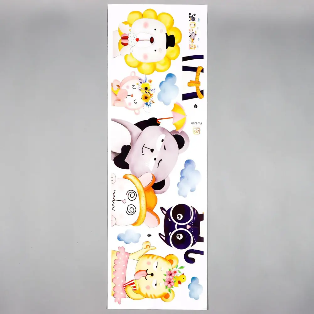 Фото 2 Наклейка интерьерная Simaland цветная "Смешные животные" 30x90 см Фото 2 Наклейка интерьерная Simaland цветная "Смешные животные" 30x90 см