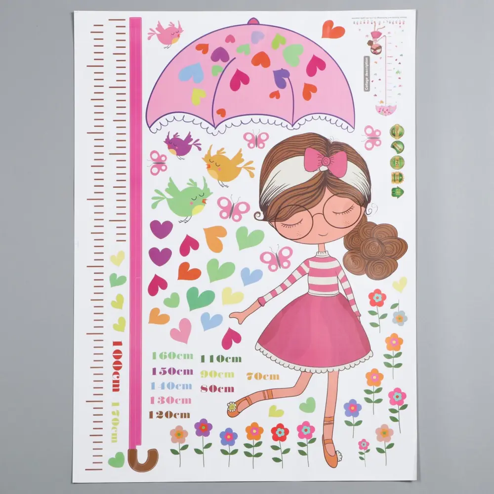 Фото 2 Наклейка интерьерная "Девочка с зонтиком" 50x70 см