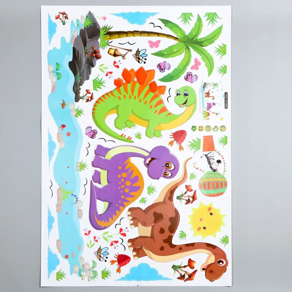 Фото 2 Наклейка интерьерная "Динозаврики" 60x90 см