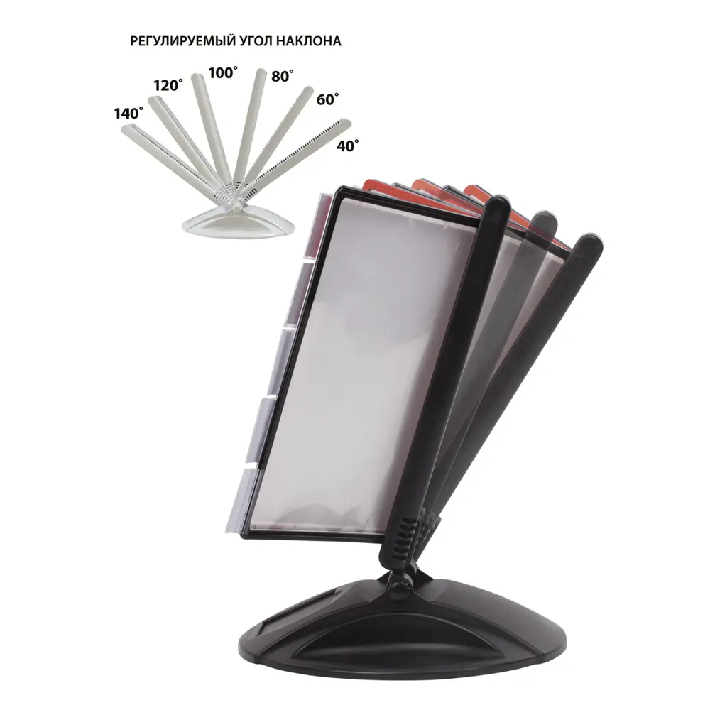 Фото 4 Демосистема настольная Brauberg Solid 236714 на 10 панелей, с 10 цветными панелями А4, черная Фото 4 Демосистема настольная Brauberg Solid 236714 на 10 панелей, с 10 цветными панелями А4, черная