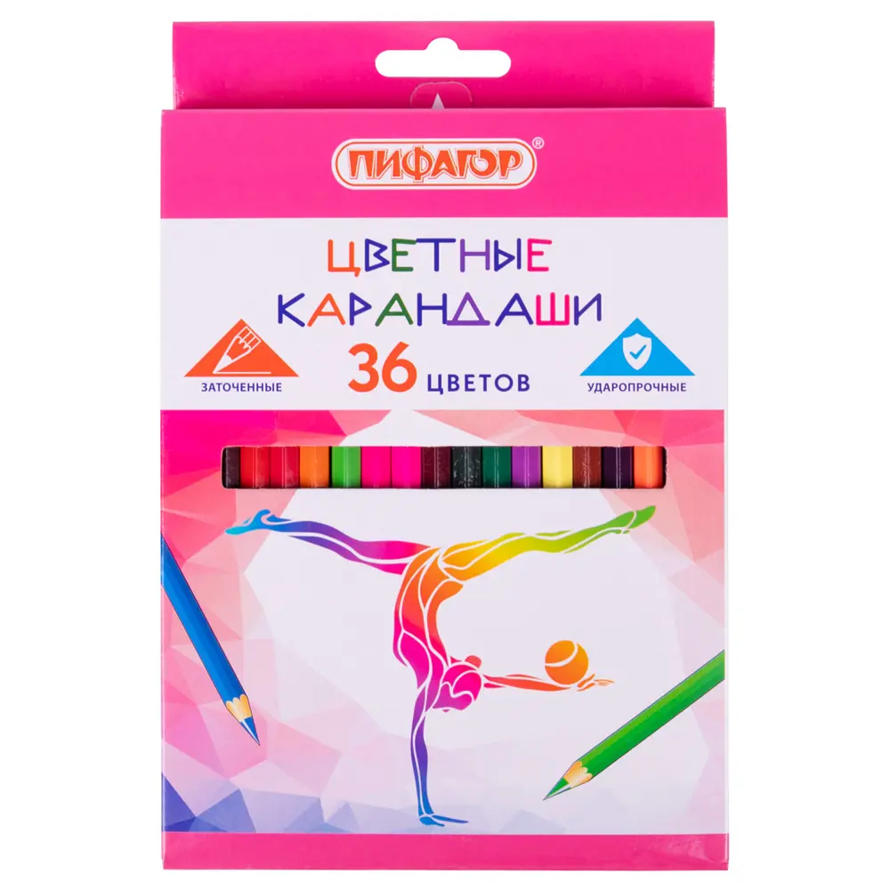 Фото Карандаши Пифагор Быстрее! Выше! Сильнее! 181814 деревянные цветные для рисования 36 цветов, классические, заточенные Фото Карандаши Пифагор Быстрее! Выше! Сильнее! 181814 деревянные цветные для рисования 36 цветов, классические, заточенные