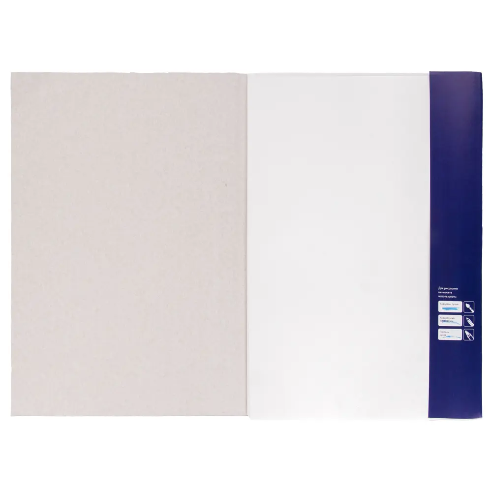 Фото 3 Бумага для акварели художественная для рисования Большая А3 20 л., Гармония, среднее зерно 200 г/м2, Гознак, Brauberg Art Classic 112323 Фото 3 Бумага для акварели художественная для рисования Большая А3 20 л., Гармония, среднее зерно 200 г/м2, Гознак, Brauberg Art Classic 112323