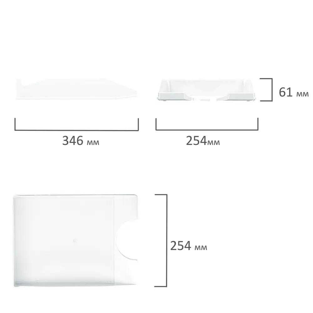 Фото 5 Лоток/подставка/органайзер горизонтальный канцелярский для документов/бумаг/файлов Комплект 2 штуки Brauberg Modern 346x254x61 мм 238026