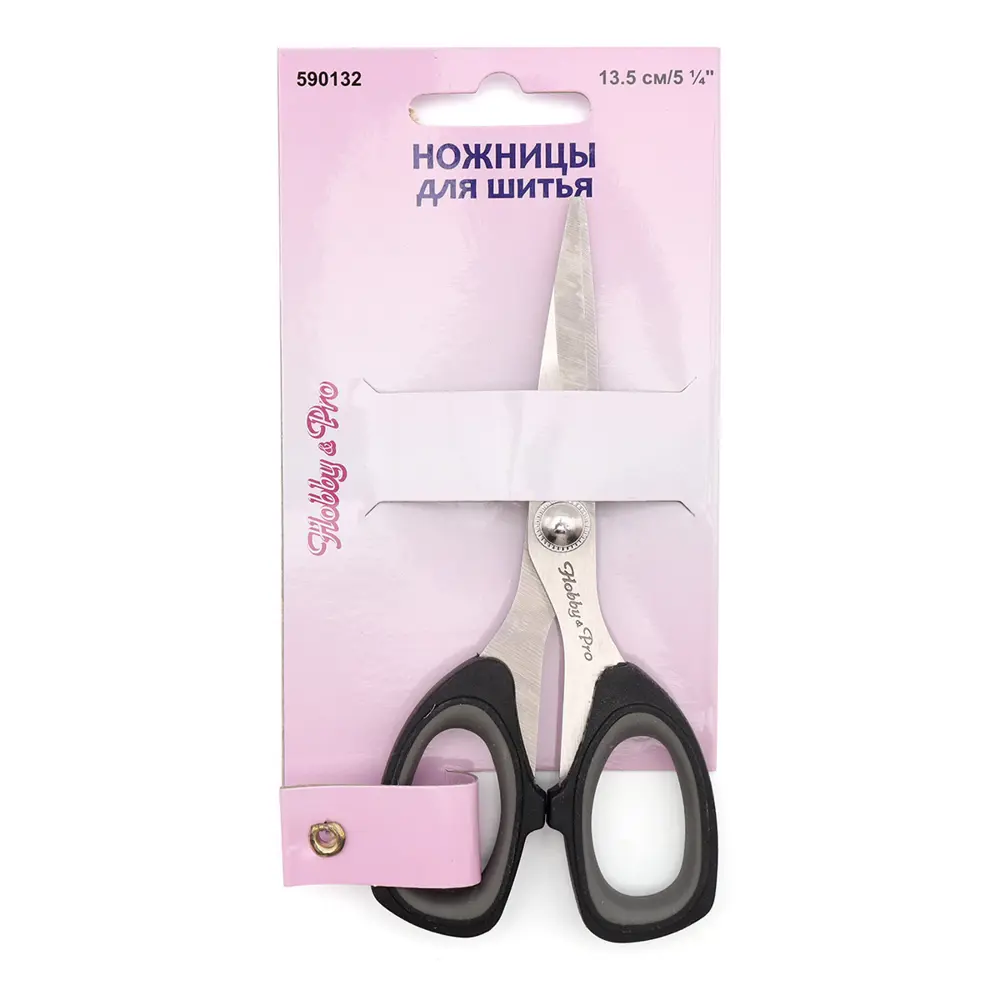 Фото 2 Ножницы для шитья Hobby&Pro 13.5 см/5 1/4' мягкие ручки Soft Фото 2 Ножницы для шитья Hobby&Pro 13.5 см/5 1/4' мягкие ручки Soft