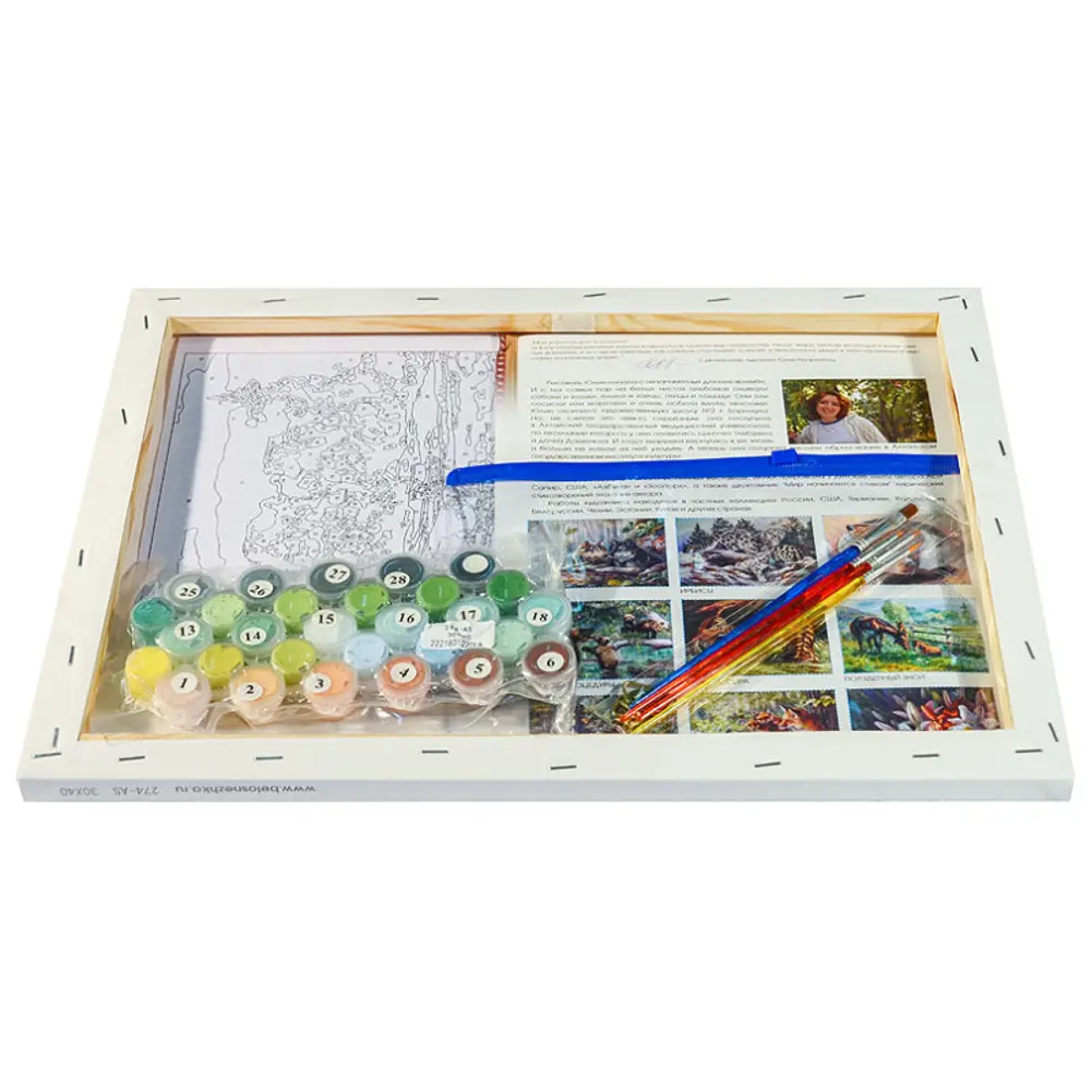 Фото 5 Картина по номерам Белоснежка холст 30x40 см Полуденный зной