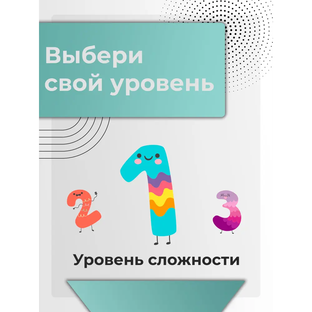 Фото 2 Картина по номерам Holstpechat на холсте 40x50 Смешной ребенок Фото 2 Картина по номерам Holstpechat на холсте 40x50 Смешной ребенок