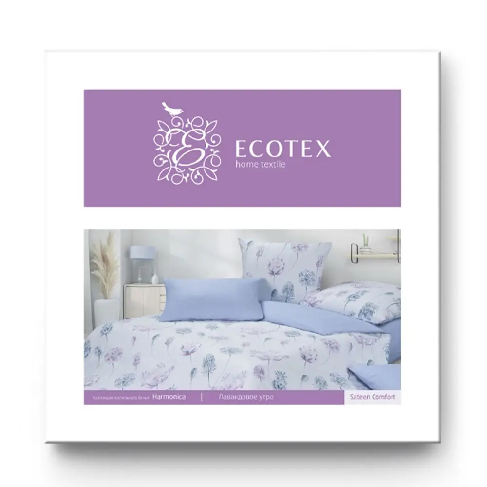 Фото 4 Комплект постельного белья Ecotex Гармоника Лавандовое утро двуспальный, сатин, разноцветный