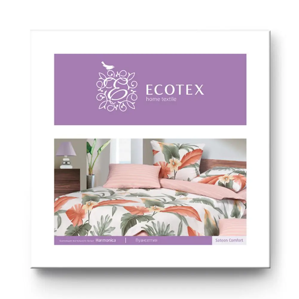 Фото 4 Комплект постельного белья Ecotex Гармоника Пуансеттия двуспальный, сатин, разноцветный Фото 4 Комплект постельного белья Ecotex Гармоника Пуансеттия двуспальный, сатин, разноцветный
