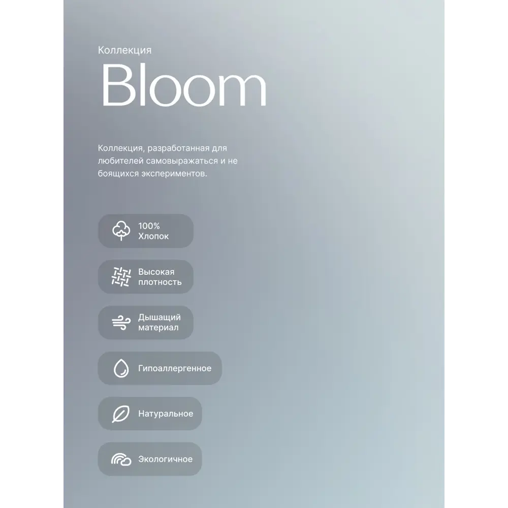 Фото 2 Комплект постельного белья GoodNight Сатин Делюкс 351 с компаньоном двуспальный с евро (с нав. 50x70) хлопок