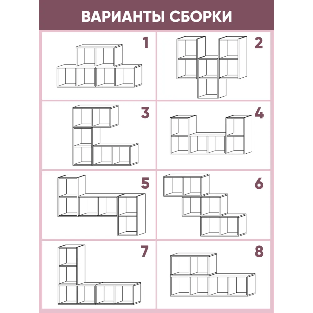 Фото 3 Настенная полка Simplycon М1 69x32x19.2 см ЛДСП цвет белый Фото 3 Настенная полка Simplycon М1 69x32x19.2 см ЛДСП цвет белый