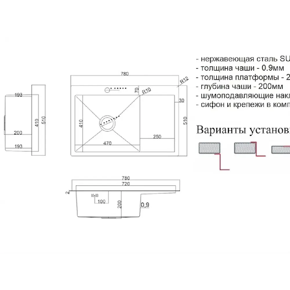 Фото 2 Мойка Steel Hammer Sink SH 7851-L BRONZE 78x51x20см прямоугольник нержавеющая сталь цвет бронза Фото 2 Мойка Steel Hammer Sink SH 7851-L BRONZE 78x51x20см прямоугольник нержавеющая сталь цвет бронза