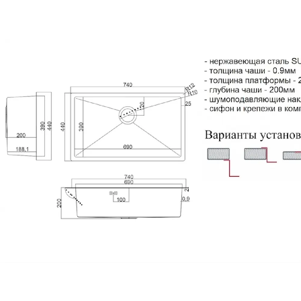 Фото 2 Мойка Steel Hammer Sink SH 7444 BRONZE 74x44x20см прямоугольник нержавеющая сталь цвет бронза Фото 2 Мойка Steel Hammer Sink SH 7444 BRONZE 74x44x20см прямоугольник нержавеющая сталь цвет бронза