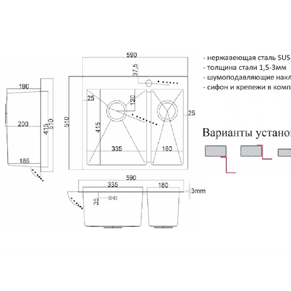 Фото 2 Мойка Steel Hammer Sink PVD 59-2-51-L GRAFIT 59x51x20см прямоугольник нержавеющая сталь цвет графит Фото 2 Мойка Steel Hammer Sink PVD 59-2-51-L GRAFIT 59x51x20см прямоугольник нержавеющая сталь цвет графит