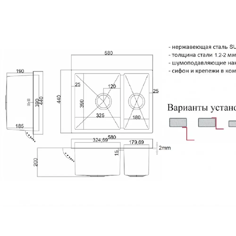 Фото 2 Мойка Steel Hammer Sink ZL R 580-2-440 BRONZE 59x44x20см прямоугольник нержавеющая сталь цвет бронза Фото 2 Мойка Steel Hammer Sink ZL R 580-2-440 BRONZE 59x44x20см прямоугольник нержавеющая сталь цвет бронза