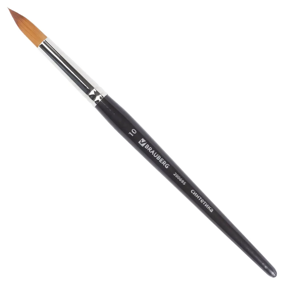Фото 2 Кисть художественная для рисования профессиональная из натурального ворса Brauberg Art Classic синтетика мягкая кругл № 10 короткая ручка 200695 Фото 2 Кисть художественная для рисования профессиональная из натурального ворса Brauberg Art Classic синтетика мягкая кругл № 10 короткая ручка 200695