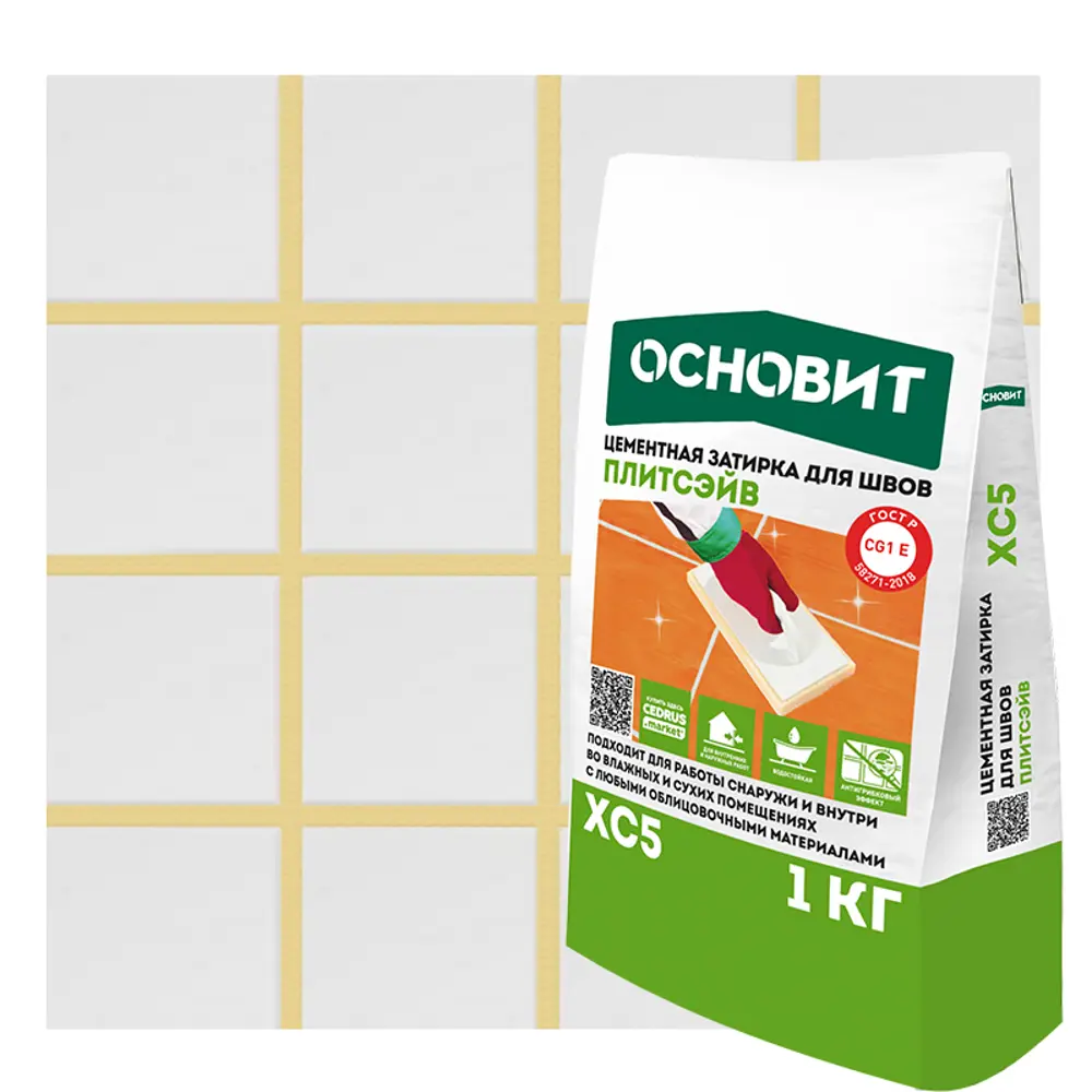 Фото Затирка цементная Основит XC5 цвет желтый 1 кг Фото Затирка цементная Основит XC5 цвет желтый 1 кг