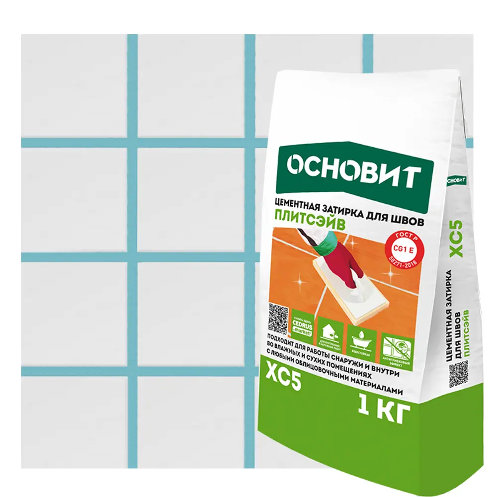 Фото Затирка цементная Основит XC5 цвет светло-голубой 1 кг Фото Затирка цементная Основит XC5 цвет светло-голубой 1 кг
