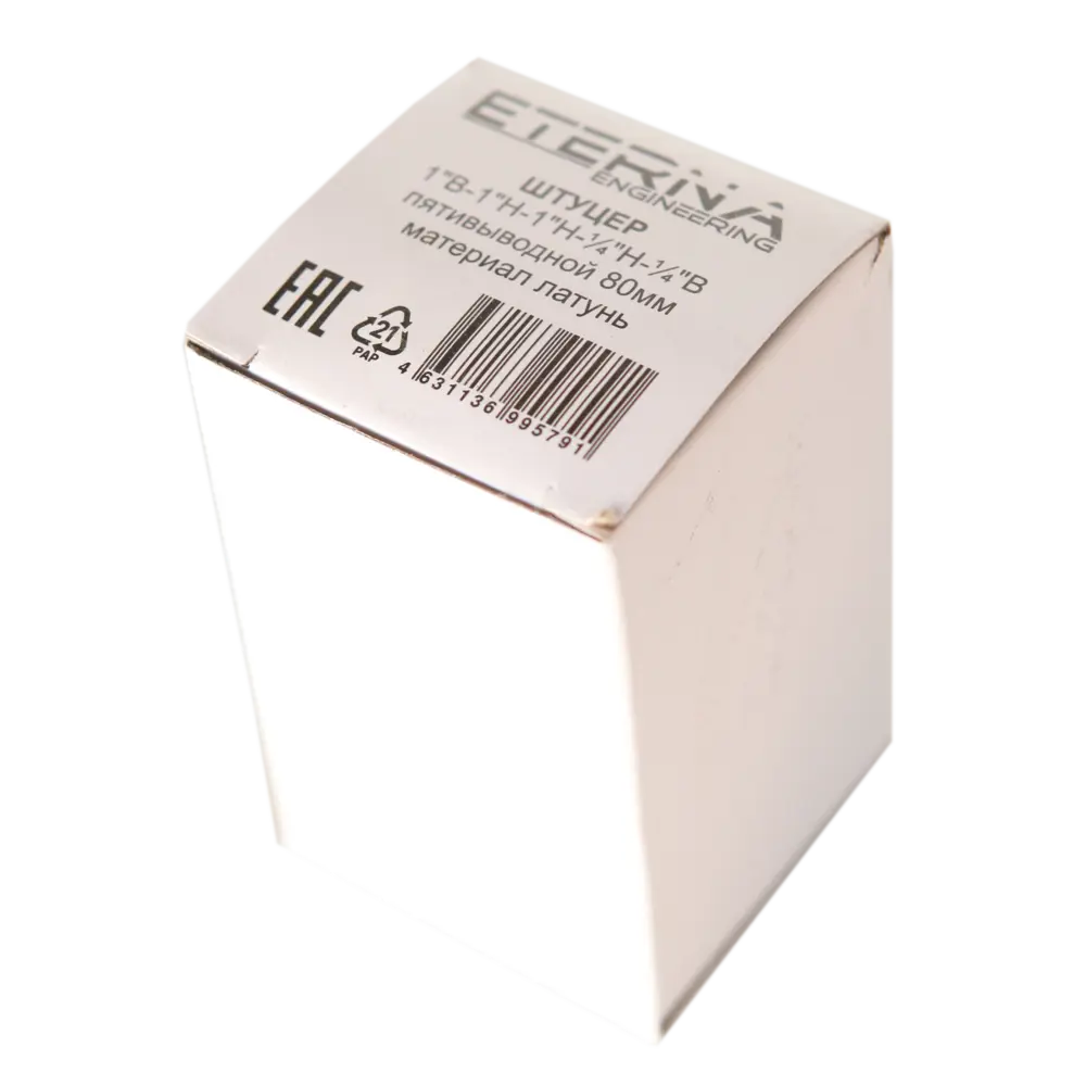Фото 6 Штуцер Eterna 1"x1"x1"x1/4"x1/4" ВР-НР латунь eternabrass_580 Фото 6 Штуцер Eterna 1"x1"x1"x1/4"x1/4" ВР-НР латунь eternabrass_580