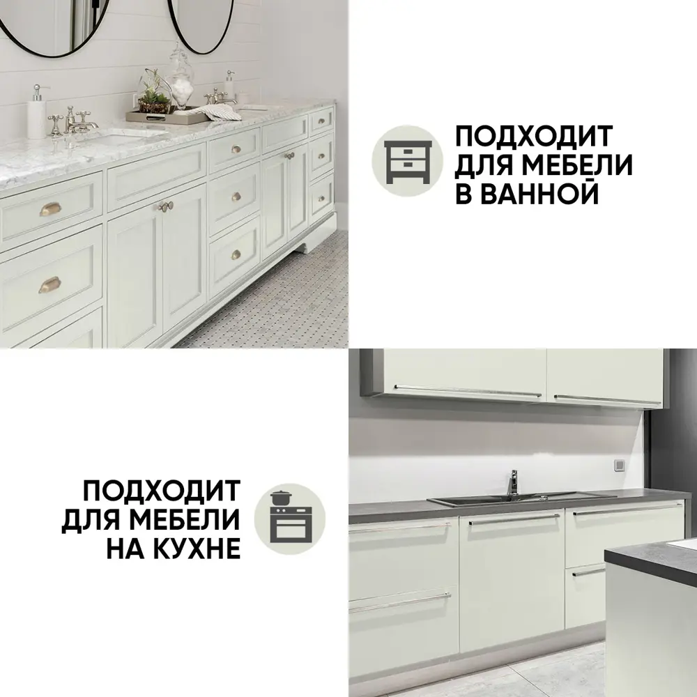 Фото 6 Краска резиновая EUROPAINT В_ЛМ_1113-214СВС цвет светло-серый 14 кг Фото 6 Краска резиновая EUROPAINT В_ЛМ_1113-214СВС цвет светло-серый 14 кг