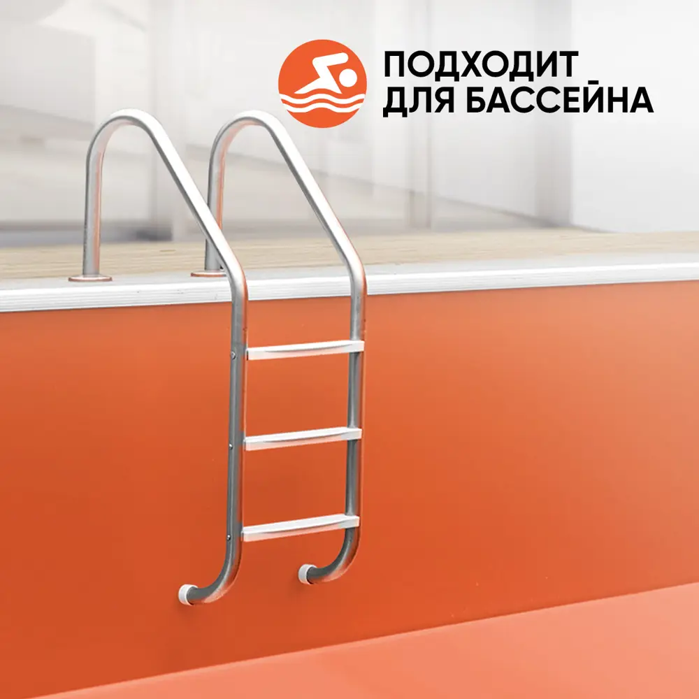 Фото 3 Краска резиновая Europaint В_ЛМ_1113_2СА14 цвет сочный апельсин 14 кг