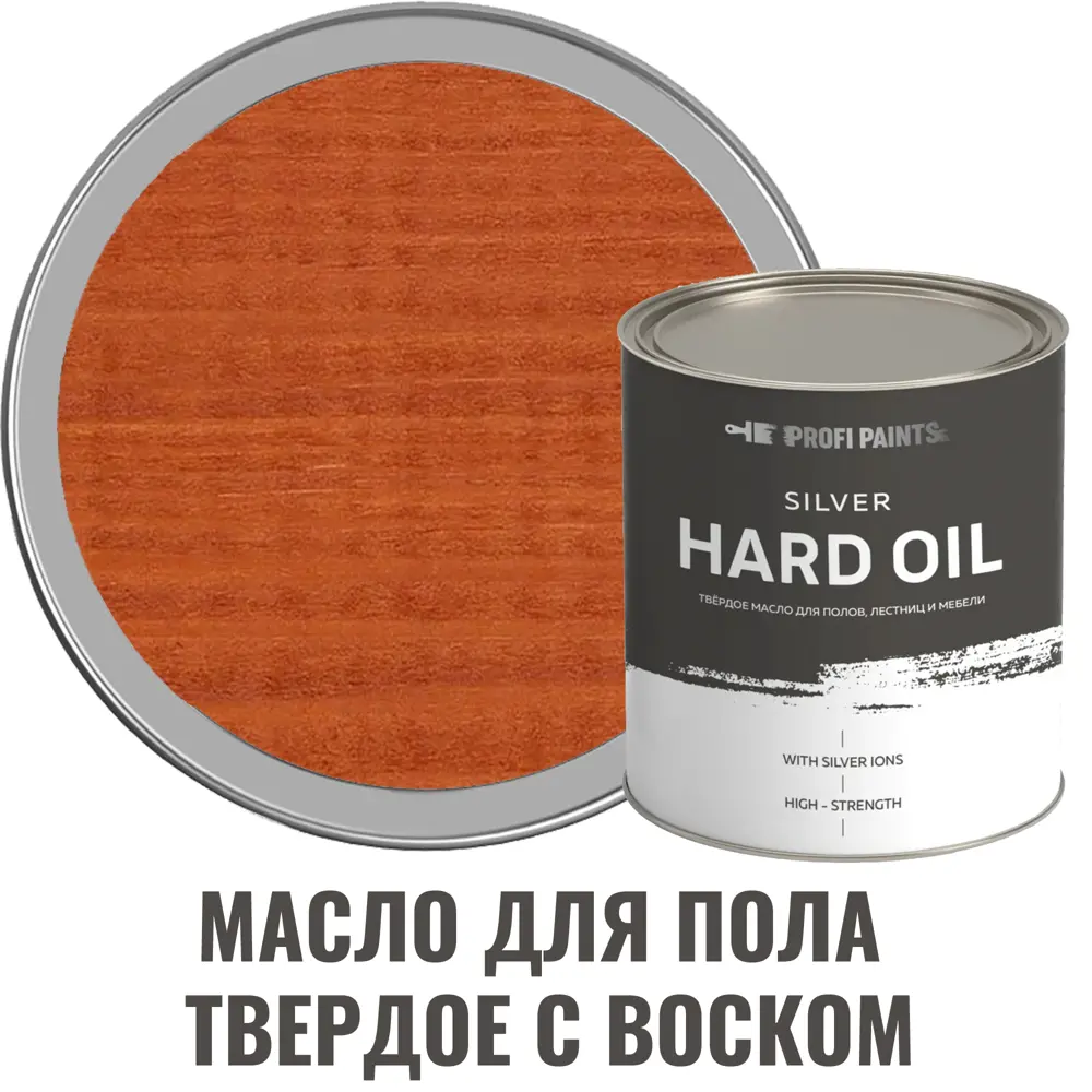 Фото Масло для пола Profipaints Silver Hard Oil цвет рябина 0.9 л Фото Масло для пола Profipaints Silver Hard Oil цвет рябина 0.9 л