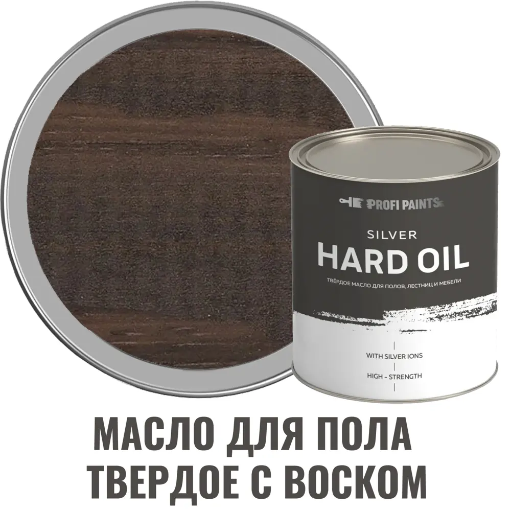Фото Масло для пола Profipaints Silver Hard Oil цвет серо-коричневый 0.9 л Фото Масло для пола Profipaints Silver Hard Oil цвет серо-коричневый 0.9 л