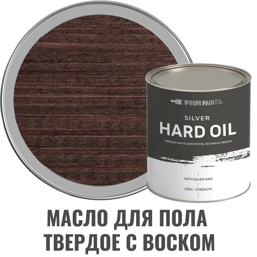 Фото Масло для пола Profipaints Silver Hard Oil цвет махагон 2.7 л Фото Масло для пола Profipaints Silver Hard Oil цвет махагон 2.7 л