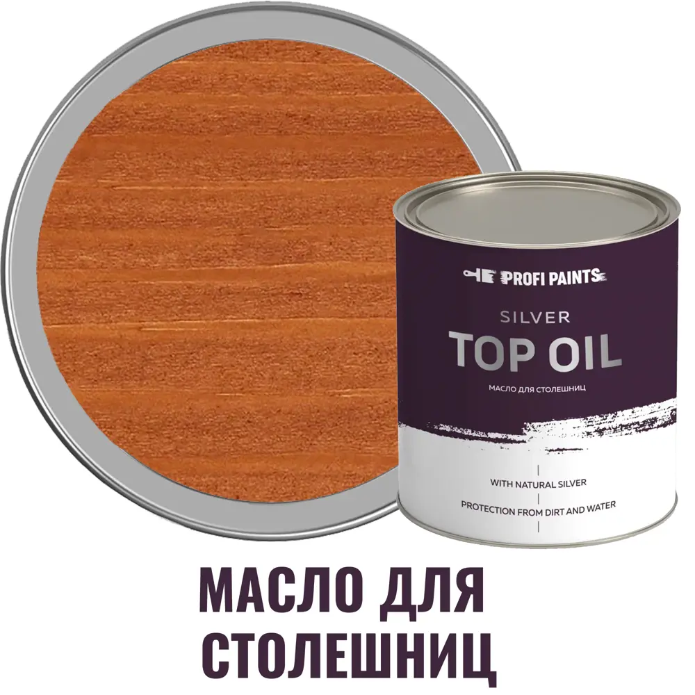 Фото Масло для столешниц Profipaints Silver Top Oil цвет вишня 0.9 л Фото Масло для столешниц Profipaints Silver Top Oil цвет вишня 0.9 л