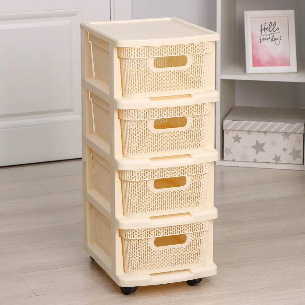 Фото Комод Branq Компакт 4 ящика 37x30x69 см пластик цвет белый Фото Комод Branq Компакт 4 ящика 37x30x69 см пластик цвет белый