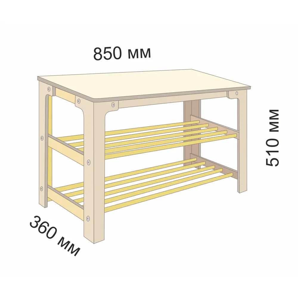 Фото 2 Полка для обуви Азбукадекор 51x85x36 см 2 полки берёза цвет бежевый Фото 2 Полка для обуви Азбукадекор 51x85x36 см 2 полки берёза цвет бежевый