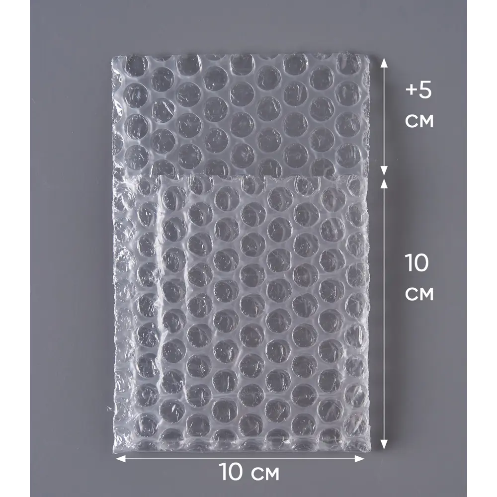Фото 2 Пакет для компактного хранения Pack Innovation IPVPPKBL10105-25 Фото 2 Пакет для компактного хранения Pack Innovation IPVPPKBL10105-25