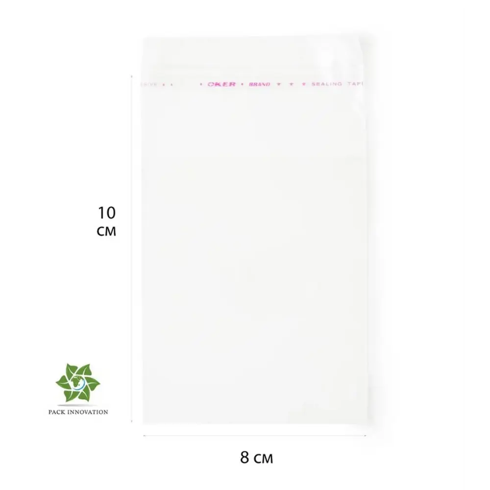 Фото 3 Пакет для компактного хранения Pack Innovation IP00BOPP000810.30-2 Фото 3 Пакет для компактного хранения Pack Innovation IP00BOPP000810.30-2