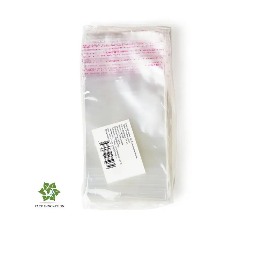 Фото Пакет для компактного хранения Pack Innovation IP00BOPP000810.30-5 Фото Пакет для компактного хранения Pack Innovation IP00BOPP000810.30-5