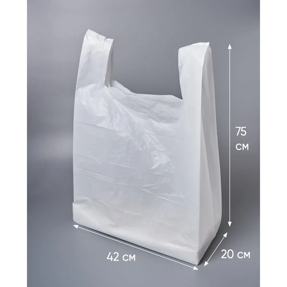 Фото 2 Пакет для компактного хранения Pack Innovation IP00PM00V422075.17-300 Фото 2 Пакет для компактного хранения Pack Innovation IP00PM00V422075.17-300