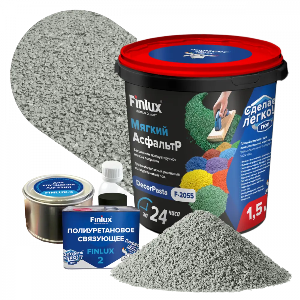 Фото Резиновое полиуретановое покрытие Finlux F-2055 DecorPasta Мягкий Асфальт коричневый RAL 8025 1.5м² Фото Резиновое полиуретановое покрытие Finlux F-2055 DecorPasta Мягкий Асфальт коричневый RAL 8025 1.5м²