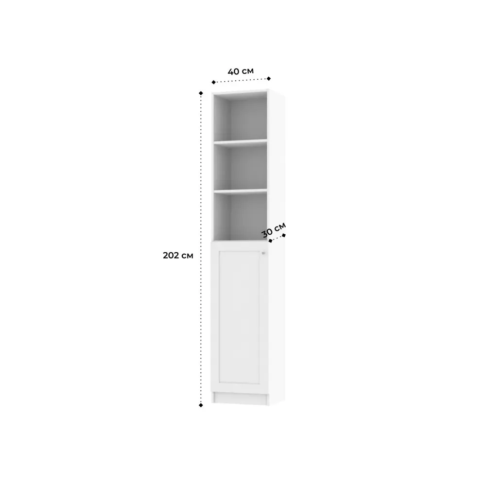Фото 7 Книжный шкаф-стеллаж Adeta Билли 380 40x202x30 см ЛДСП цвет белый