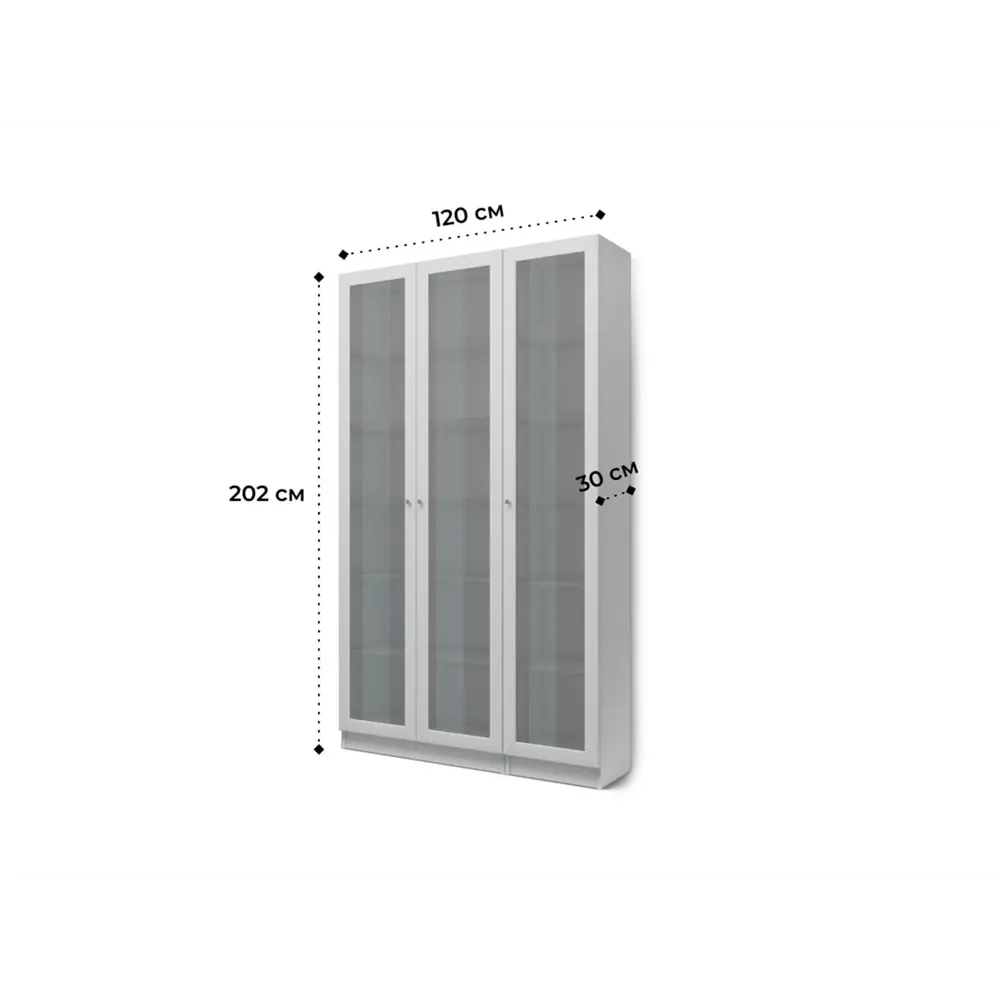 Фото 2 Книжный шкаф-стеллаж Adeta Билли 340 120x202x30 см ЛДСП цвет серый Фото 2 Книжный шкаф-стеллаж Adeta Билли 340 120x202x30 см ЛДСП цвет серый