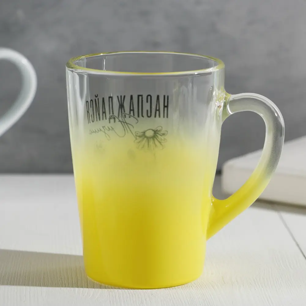 Фото 2 Кружка Simaland с градиентом и рисунком "Наслаждайся" 300 мл