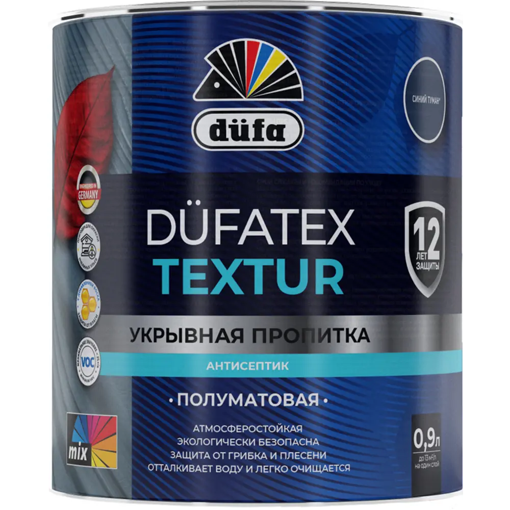 Фото Пропитка защитно-декоративная Dufa Textur полуматовая синий туман 0.9 л Фото Пропитка защитно-декоративная Dufa Textur полуматовая синий туман 0.9 л