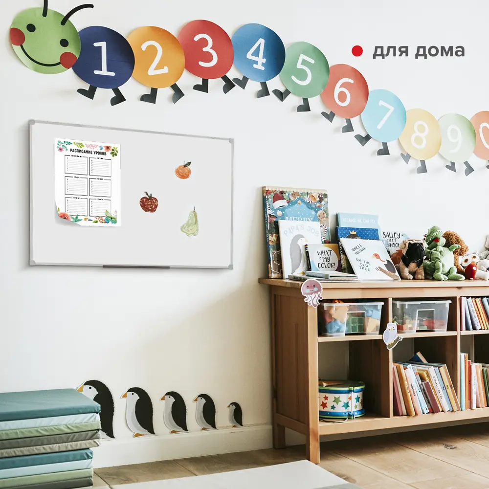 Фото 6 Доска магнитно-маркерная STAFF 236158 60x90 см Фото 6 Доска магнитно-маркерная STAFF 236158 60x90 см
