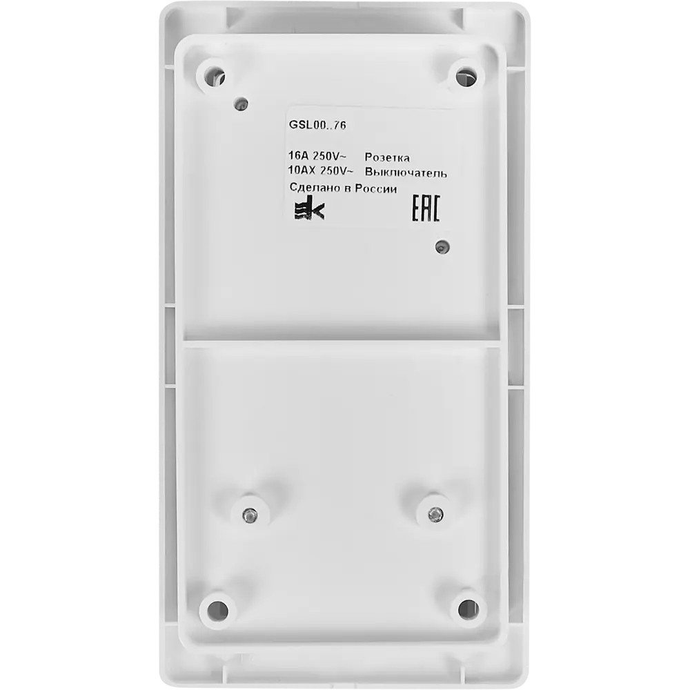 Фото 5 Розетка с выключателем Systeme Electric Glossa 3 клавиши цвет белый Фото 5 Розетка с выключателем Systeme Electric Glossa 3 клавиши цвет белый